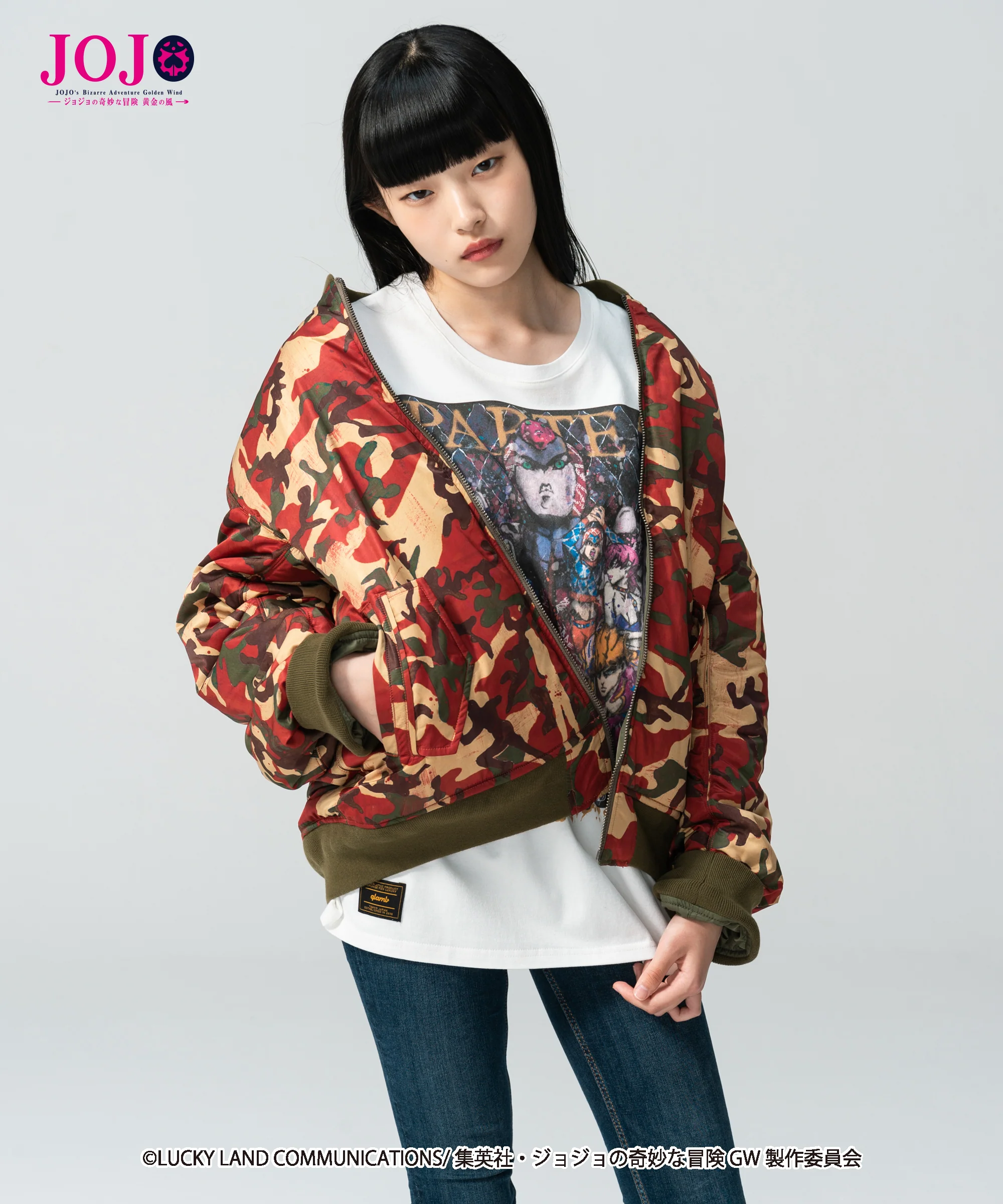 Product image 16
