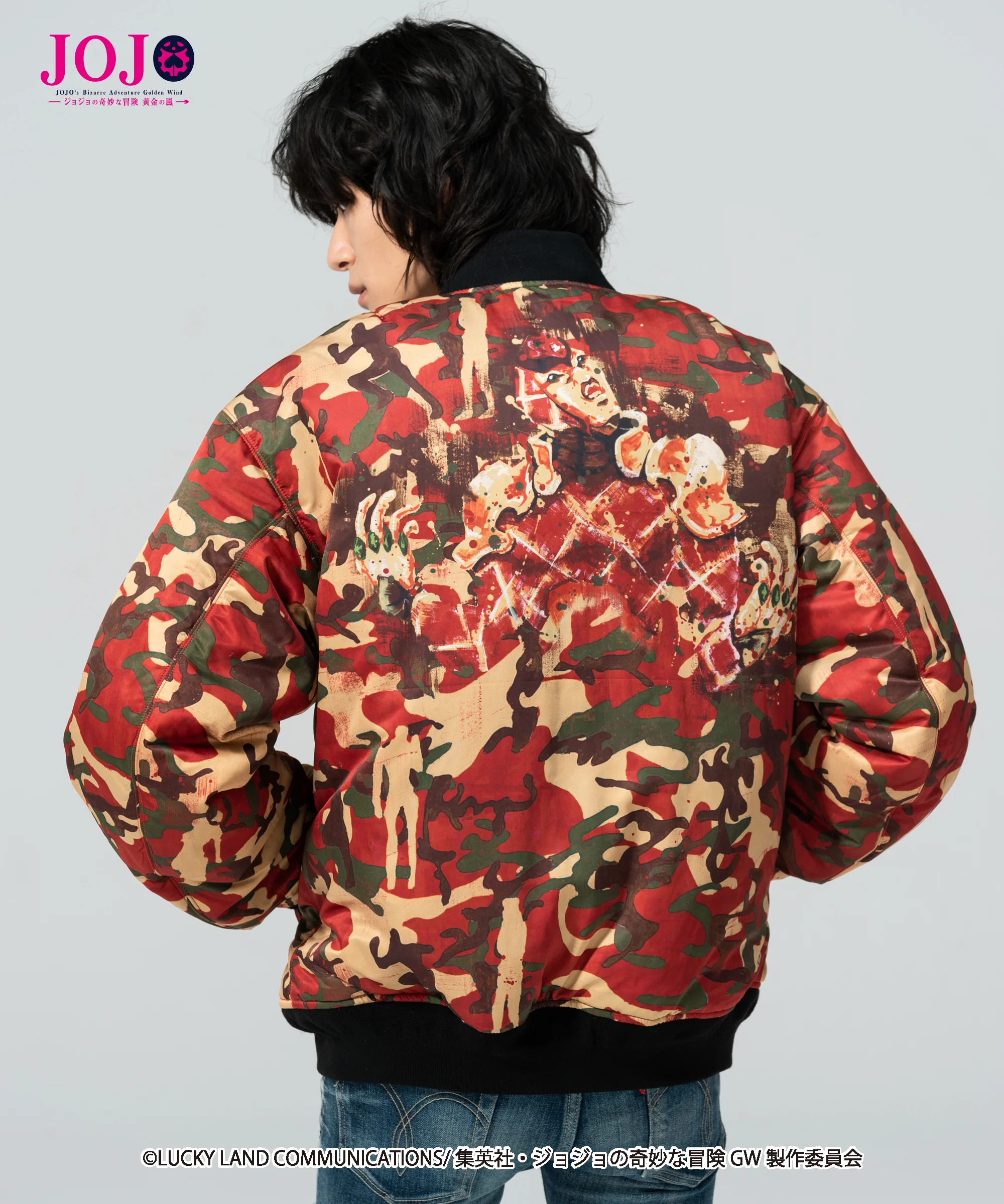 Product image 17