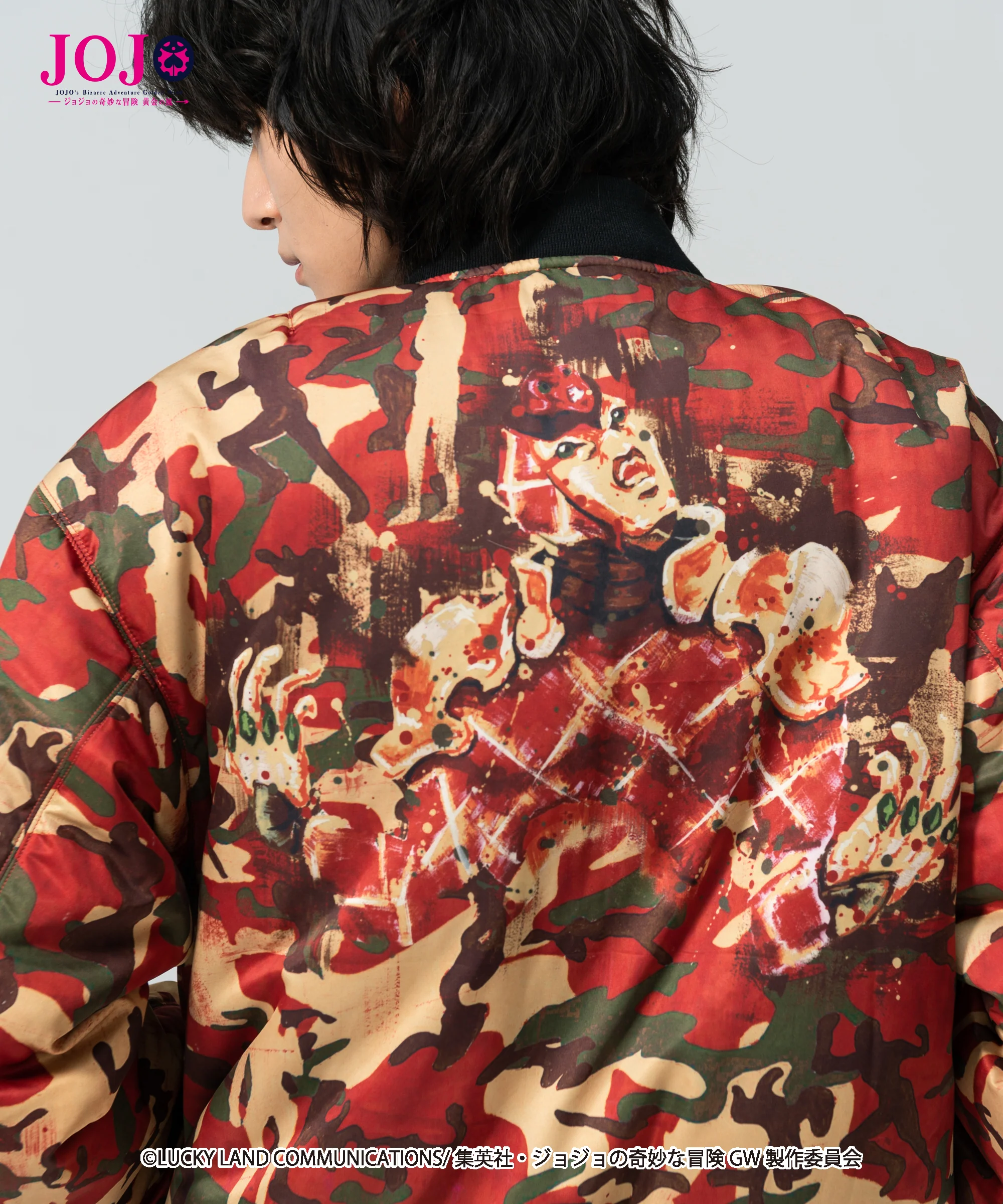 Product image 18
