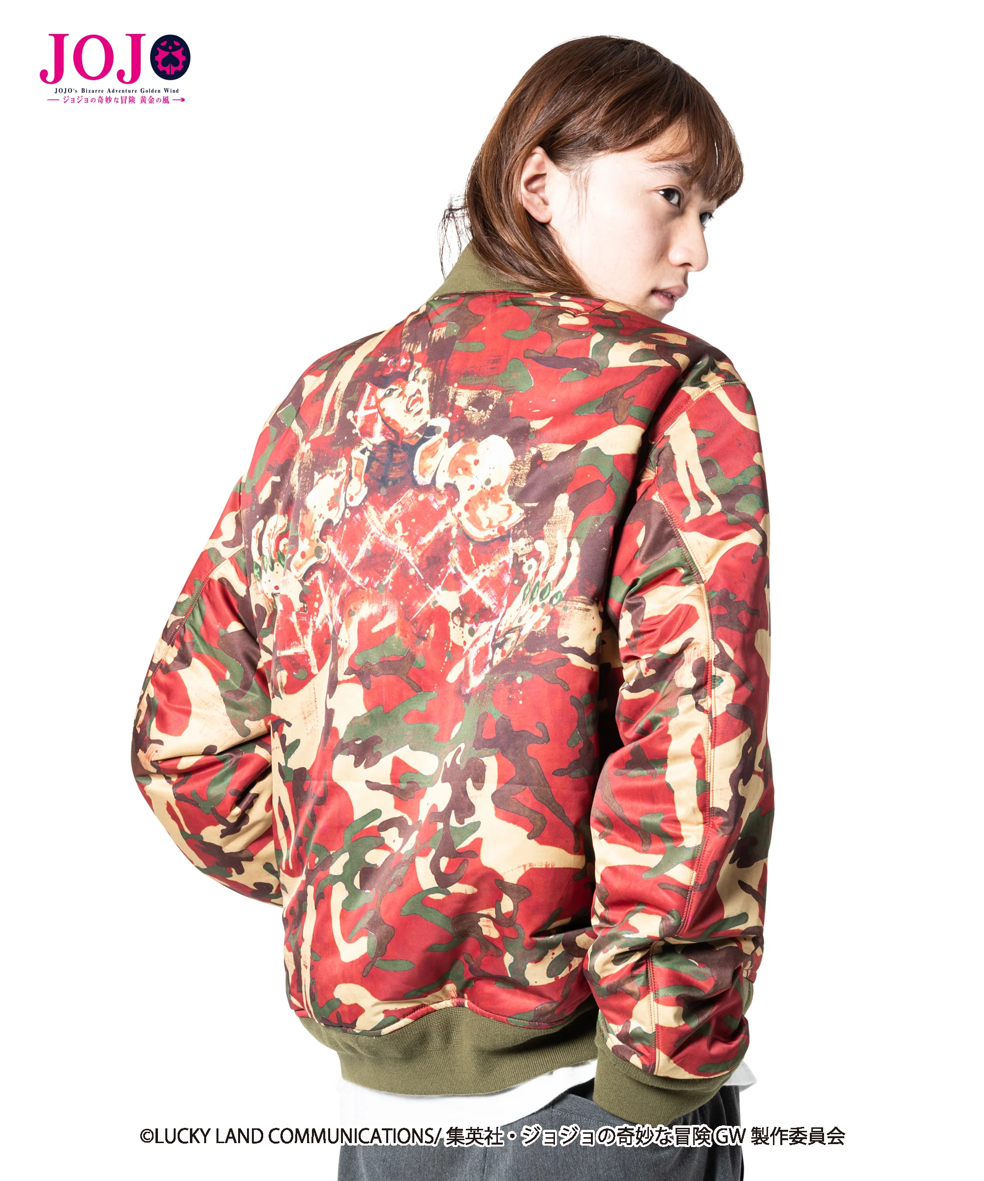 Product image 23