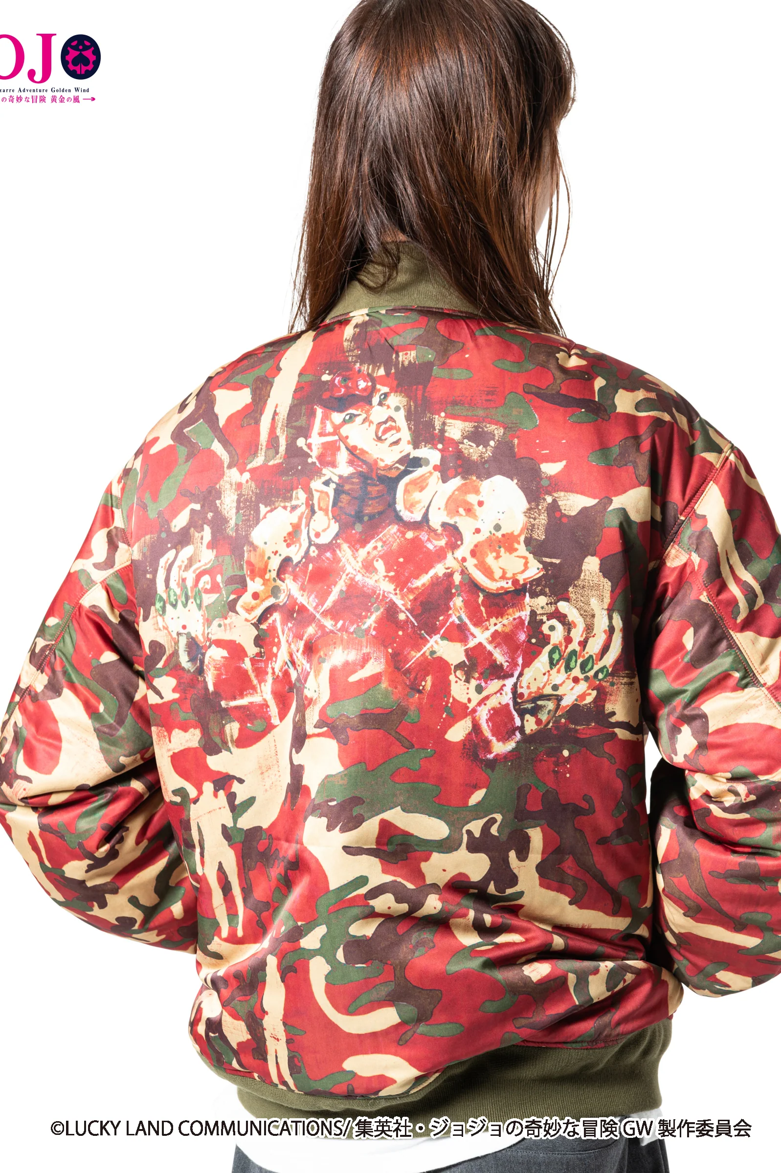 Product image 24