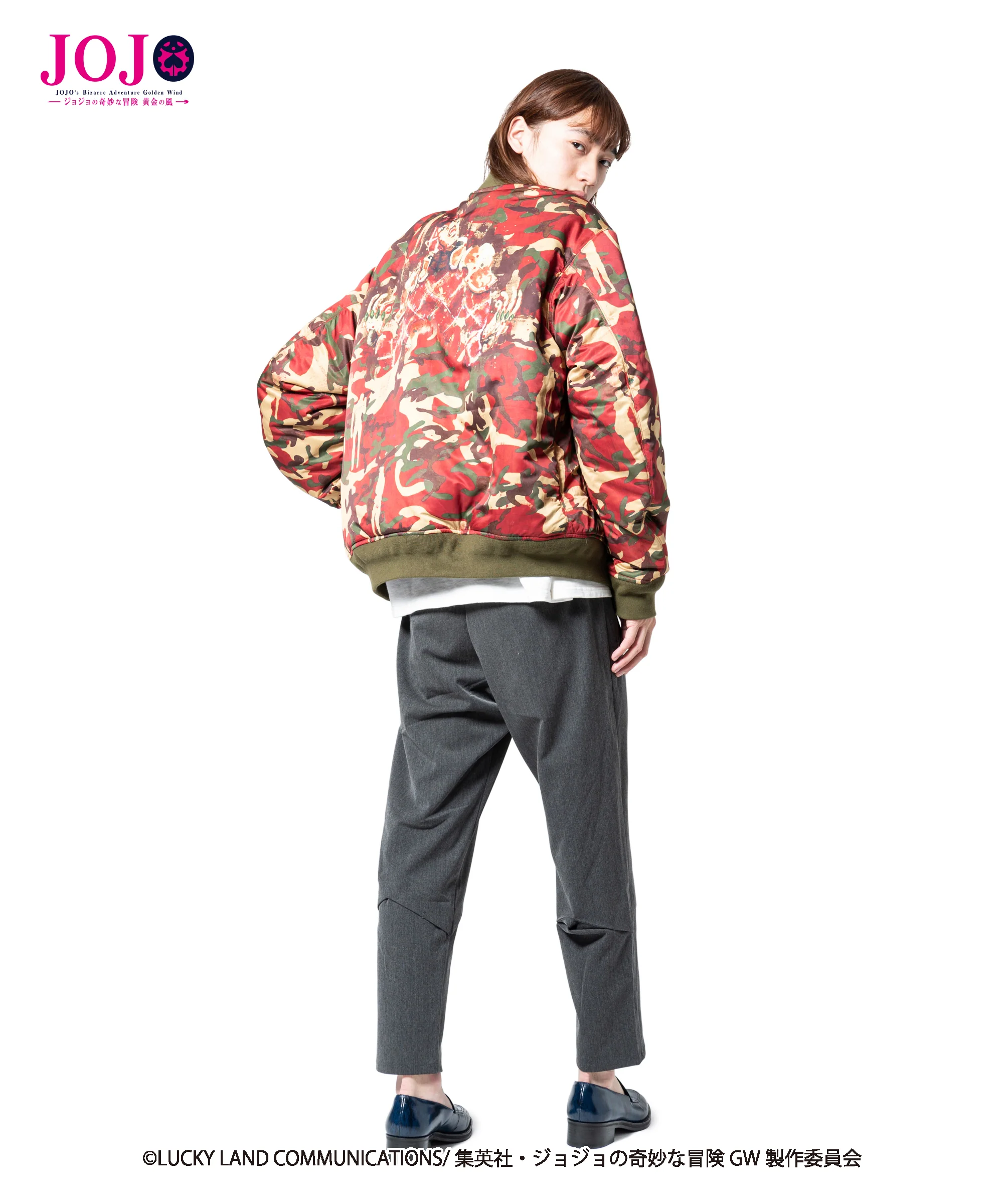 Product image 28