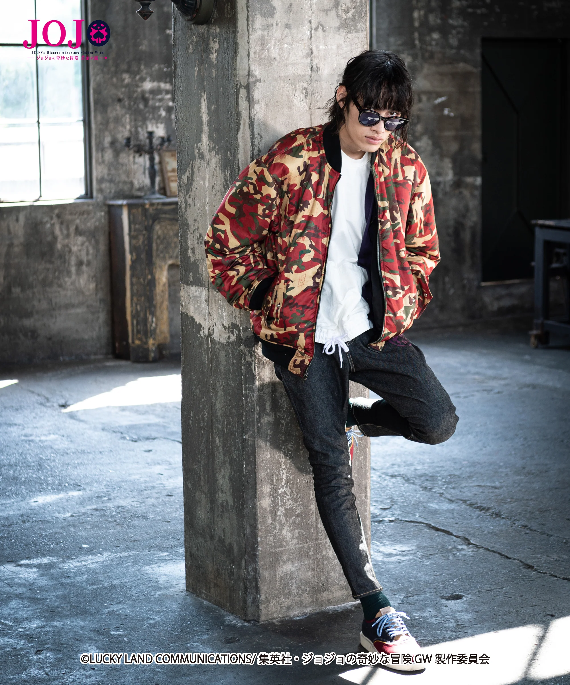 Product image 32