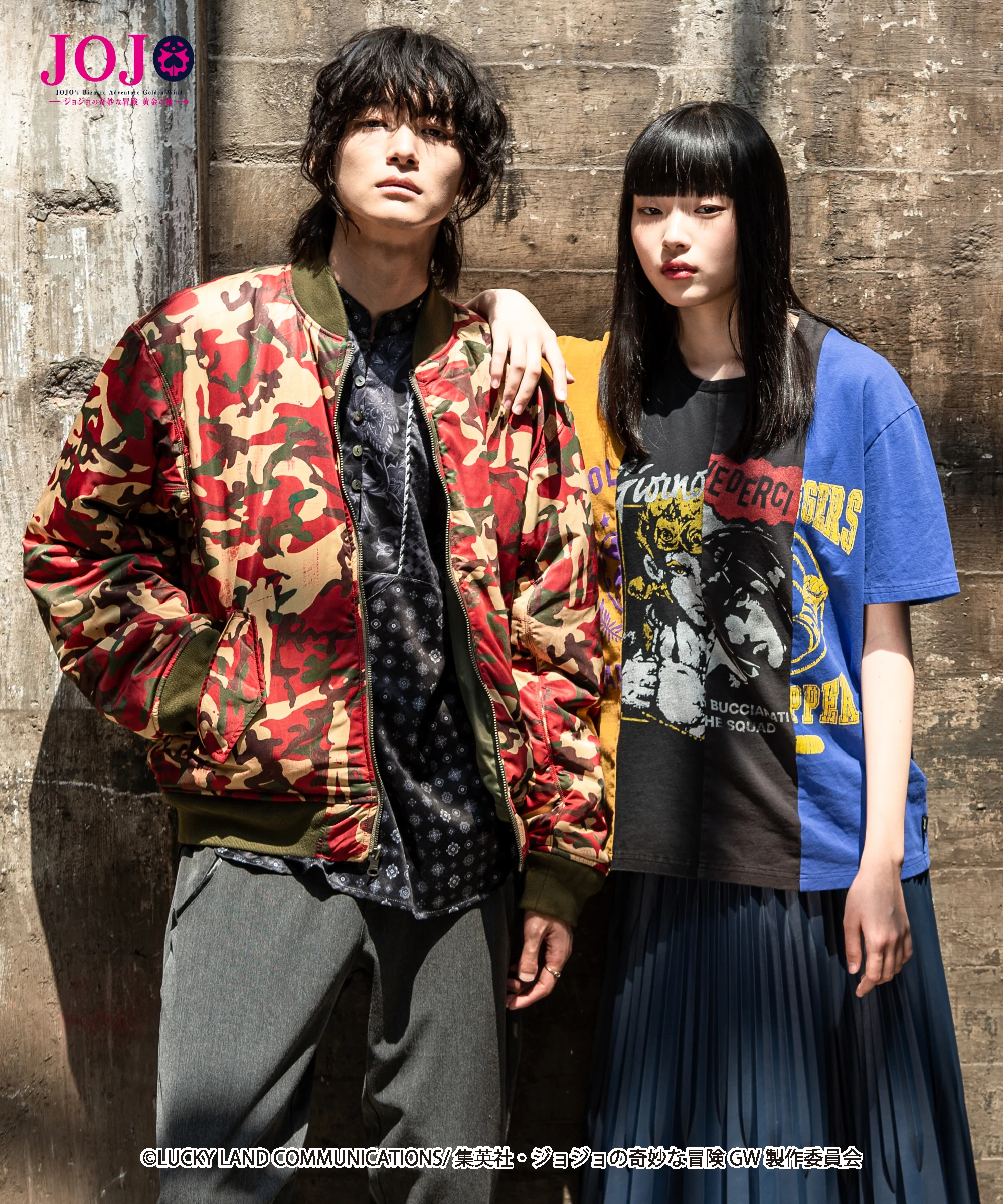 Product image 33