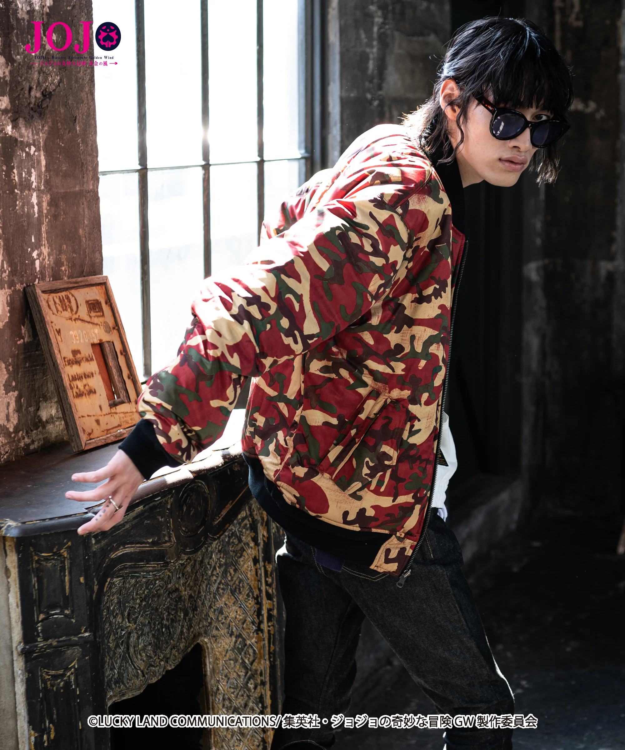 Product image 34