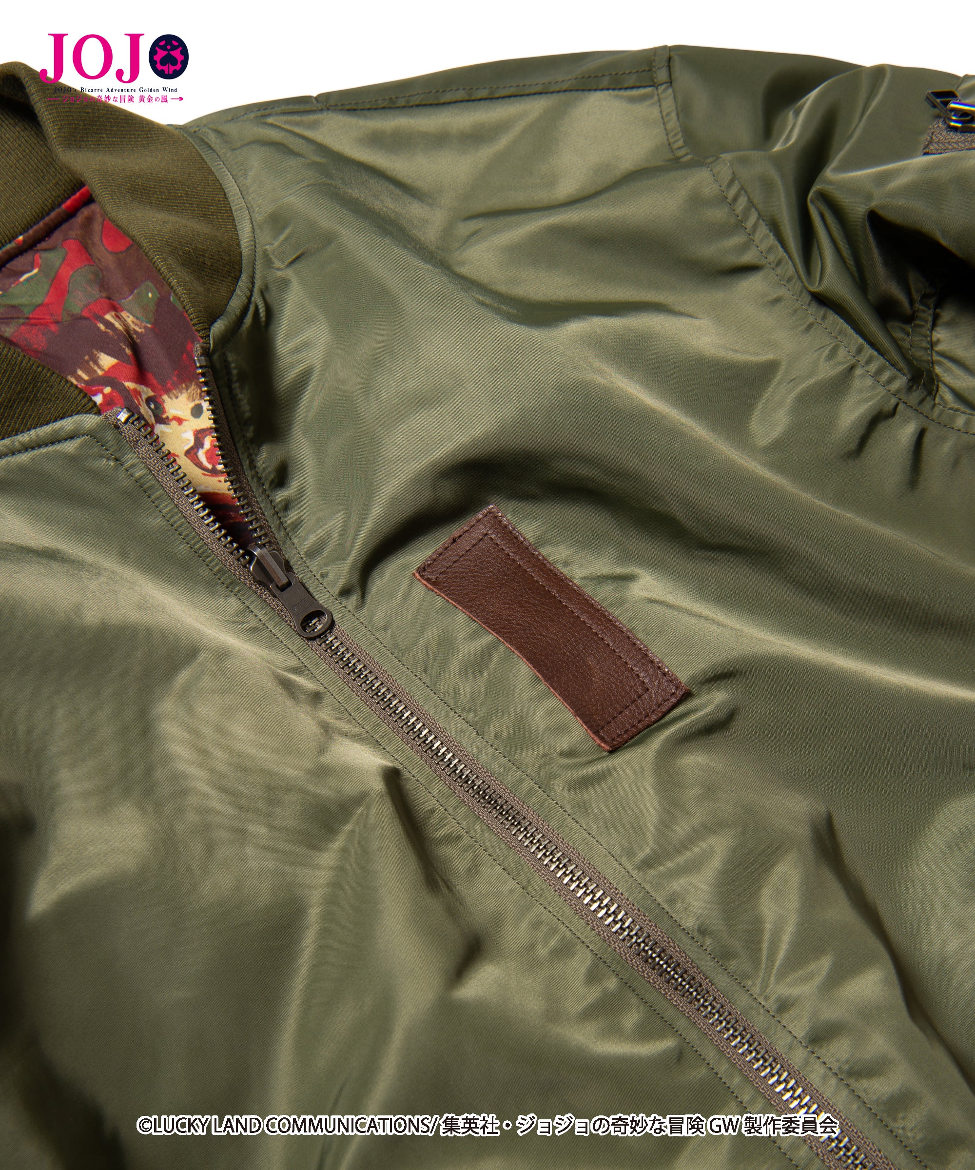 Product image 36