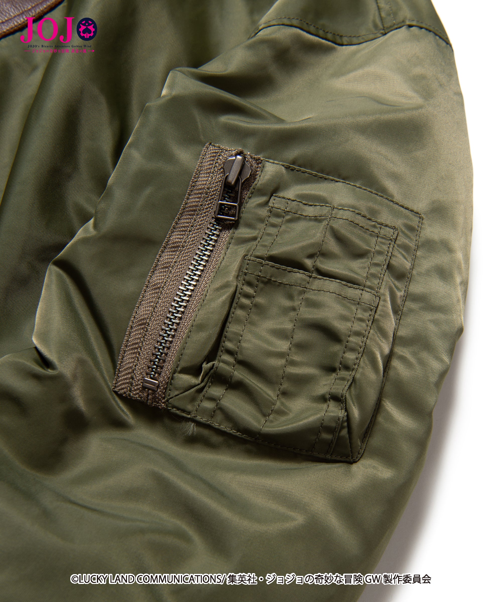 Product image 40