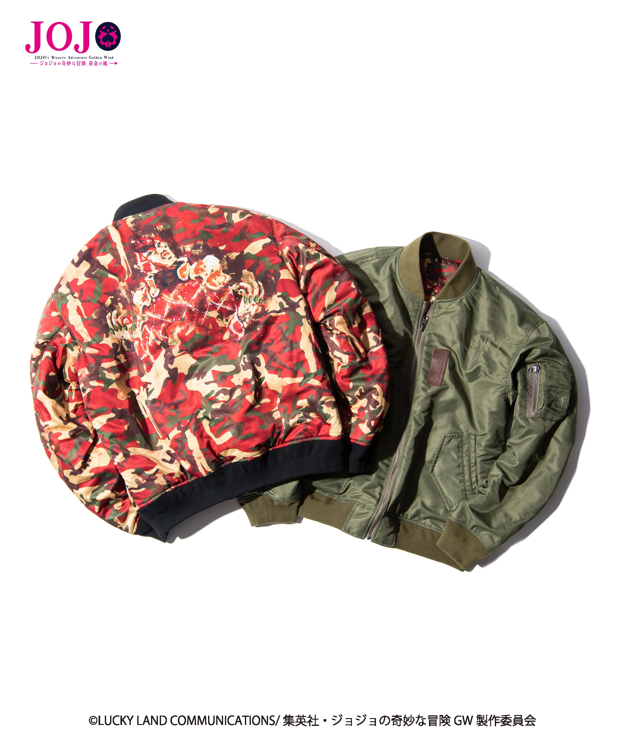 Product image 44