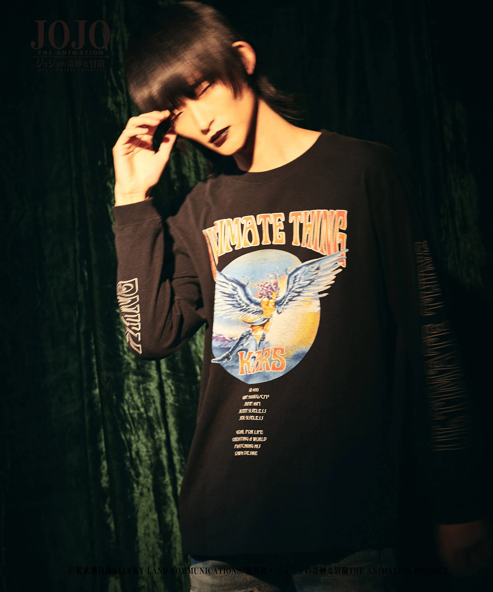Product image 23