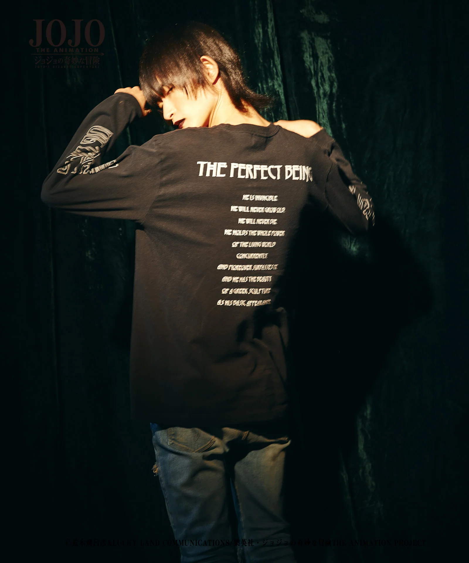Product image 25
