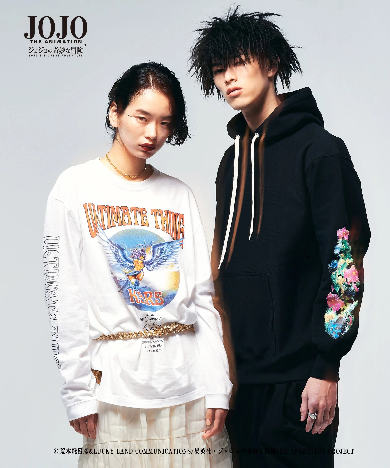 Product image 20
