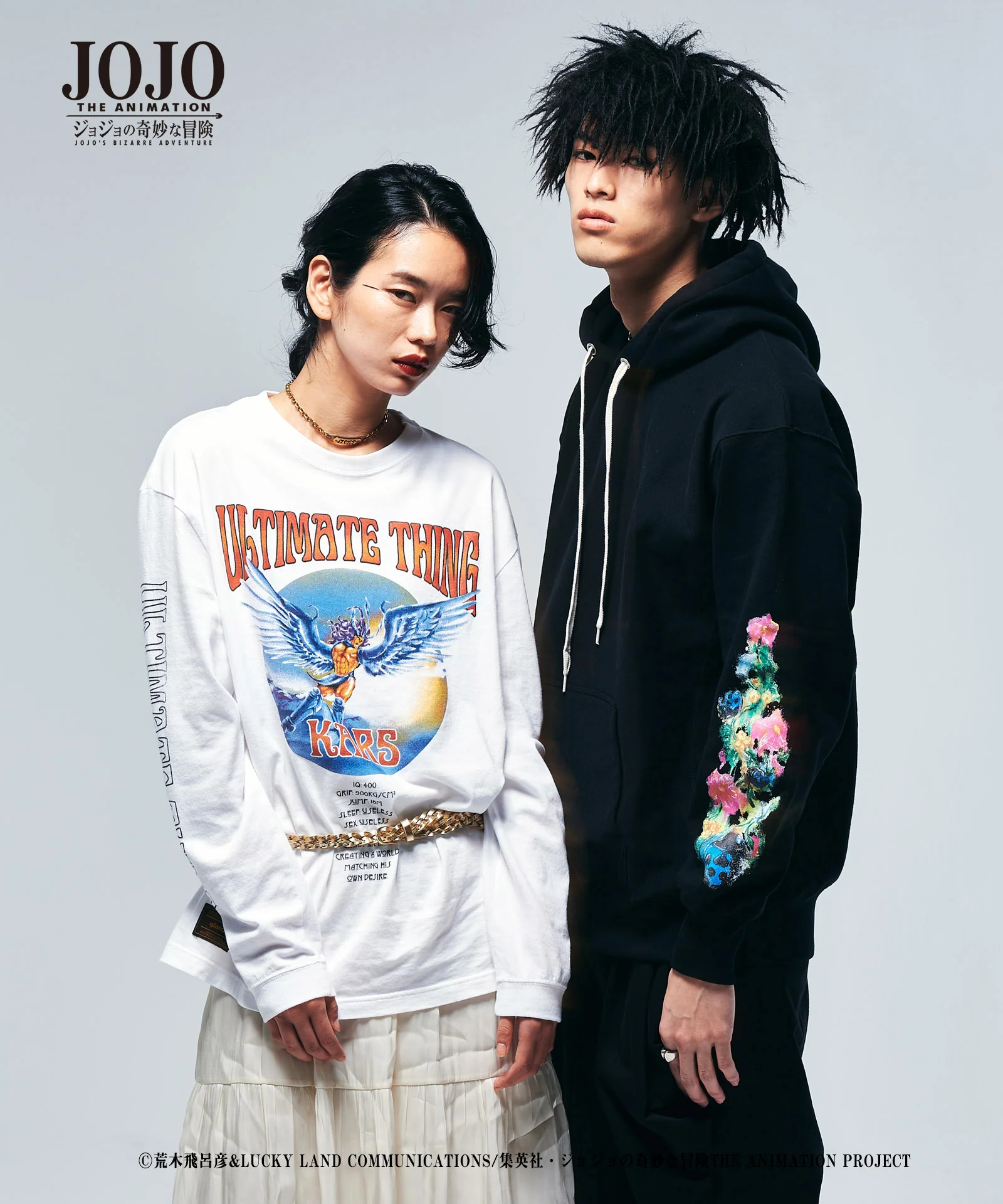 Product image 21