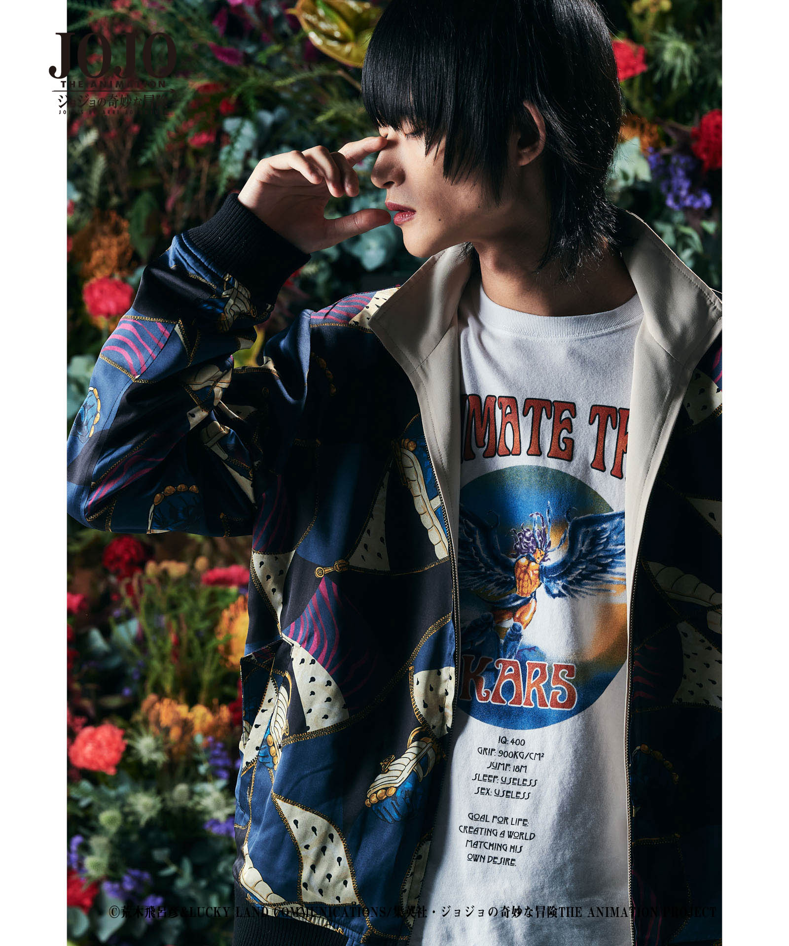 Product image 29
