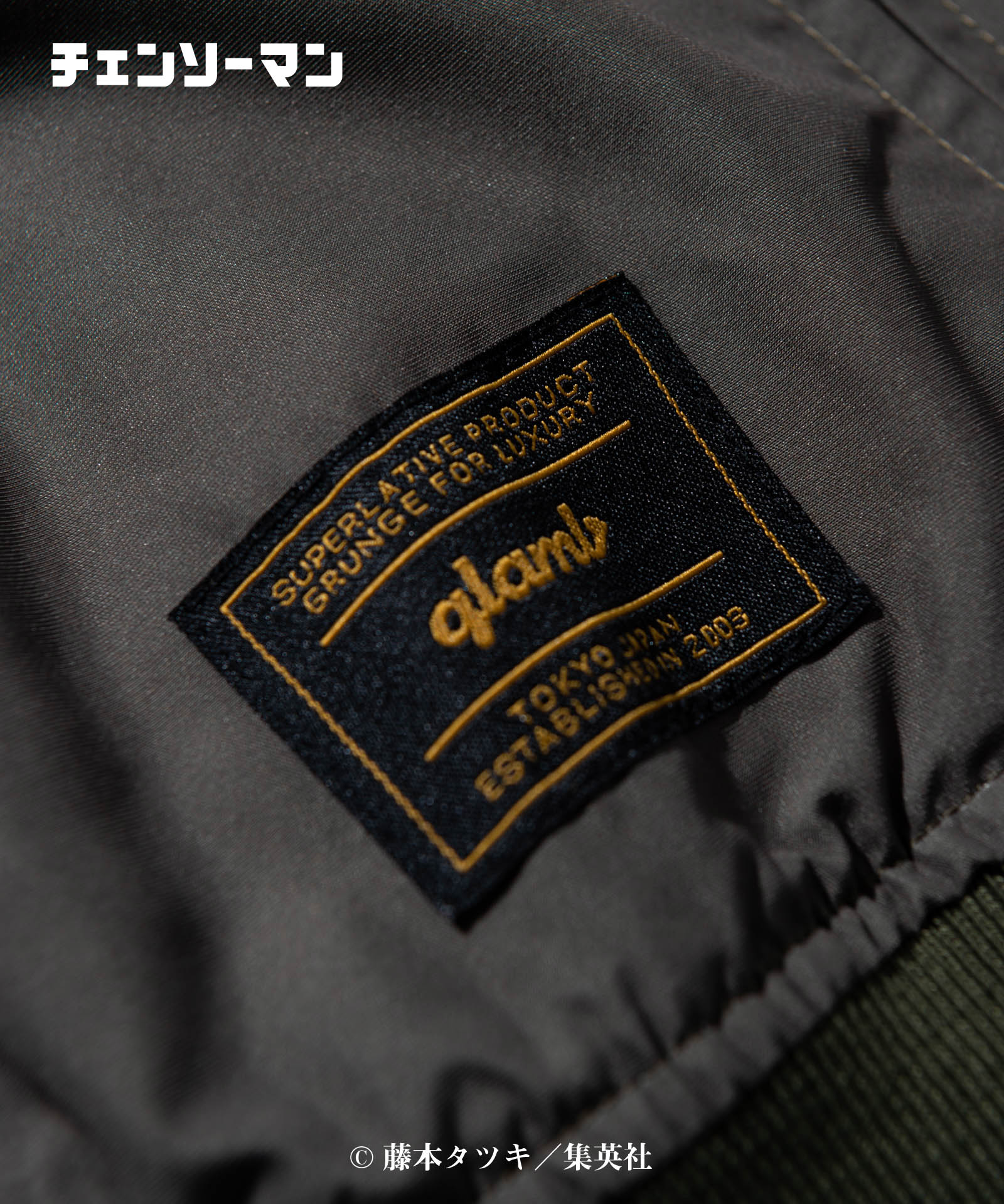 Product image 29