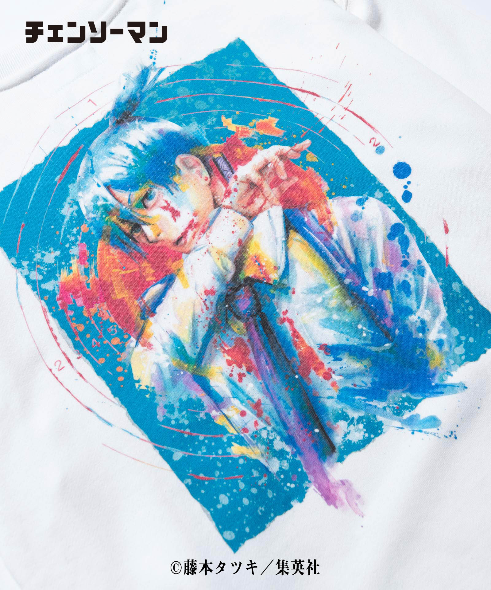 Product image 17