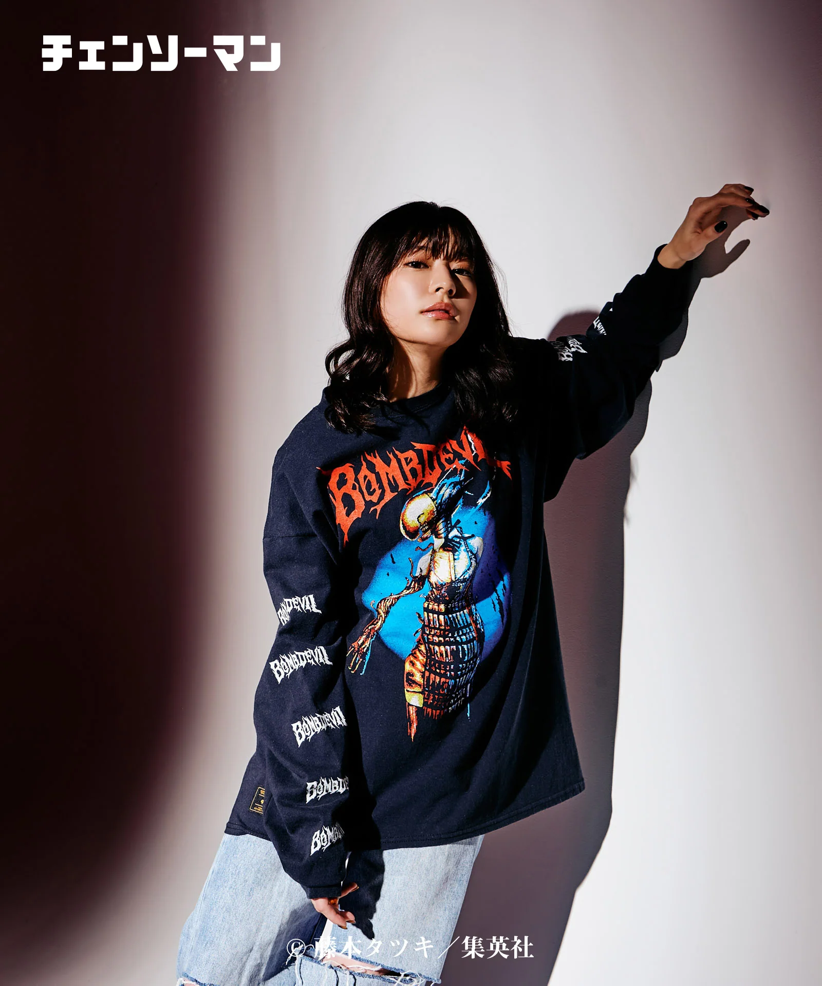 Product image 19