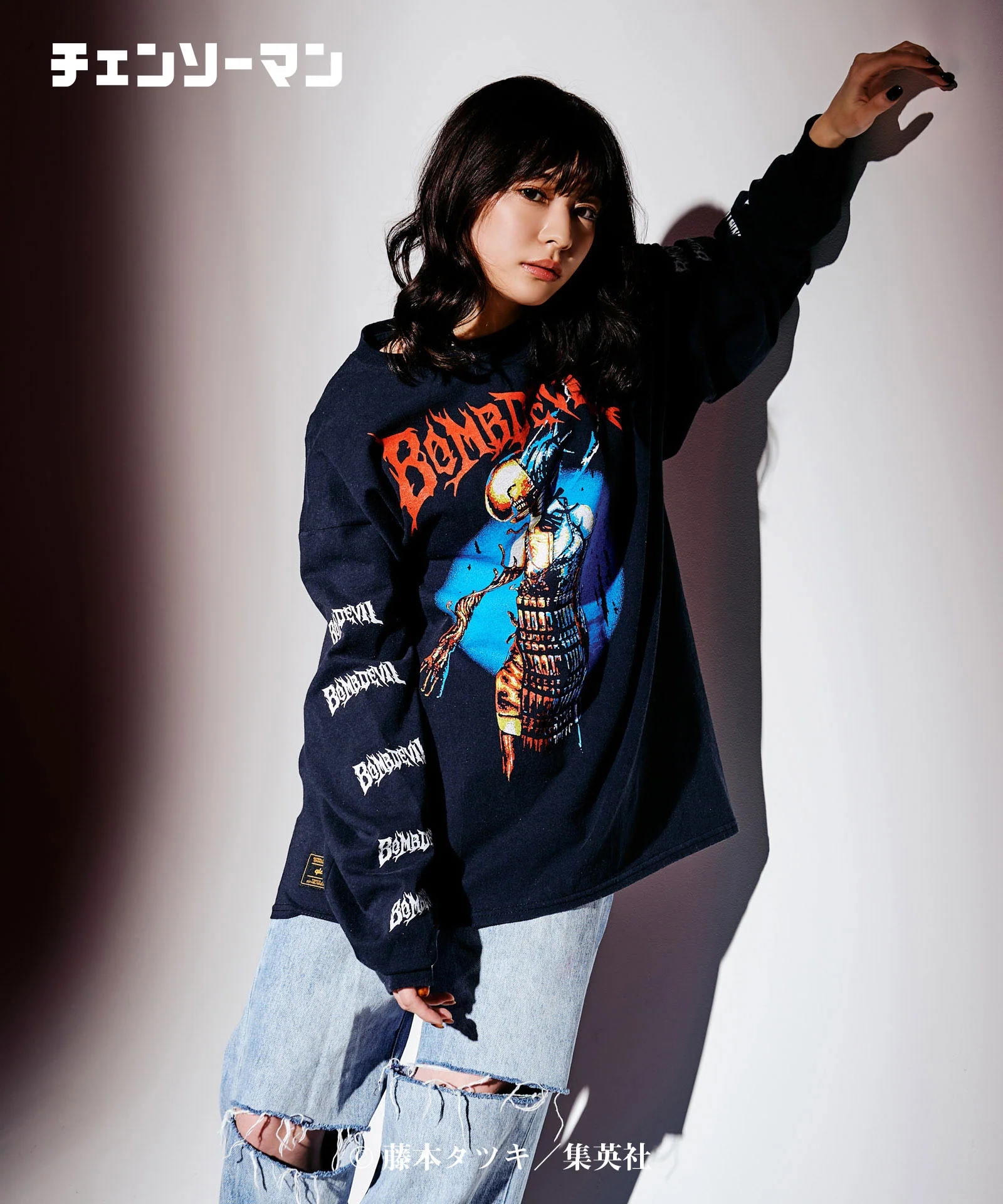 Product image 20