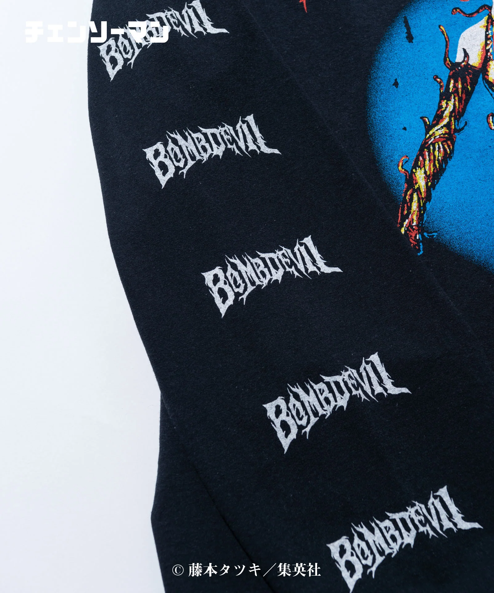 Product image 23