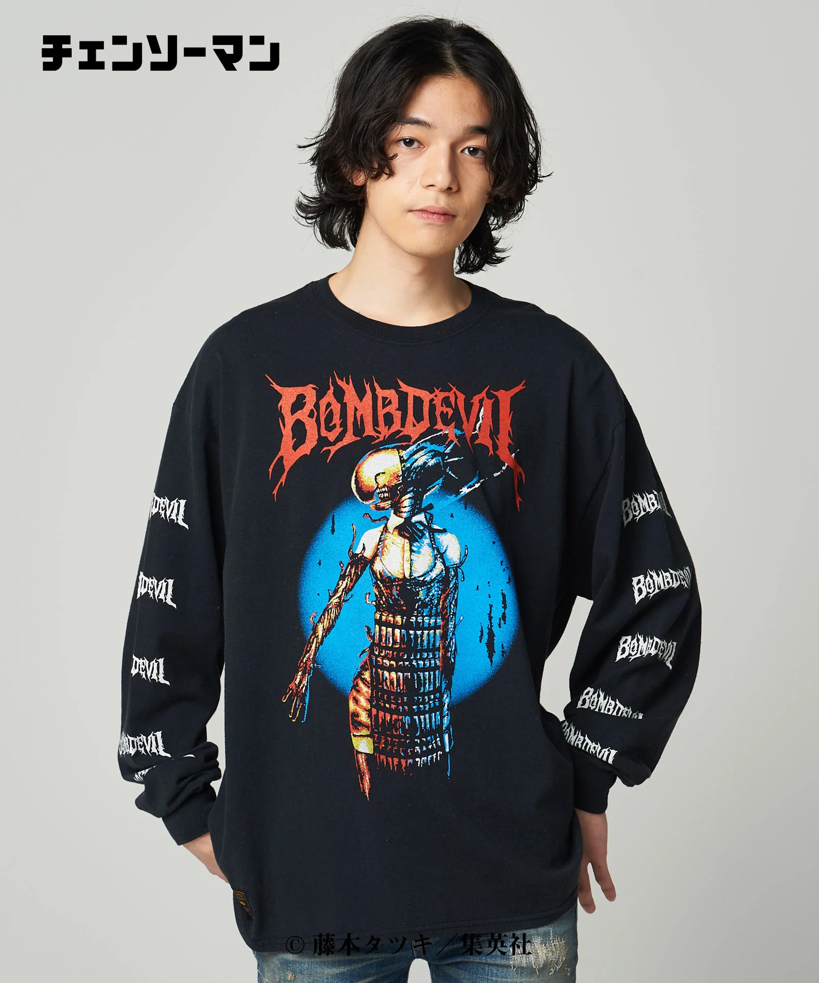 Product image 8