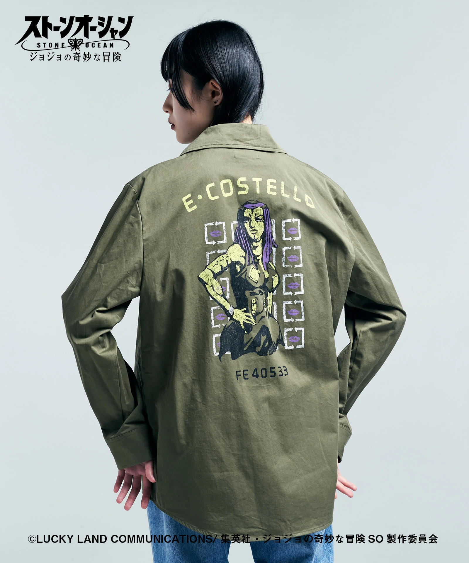 Product image 14