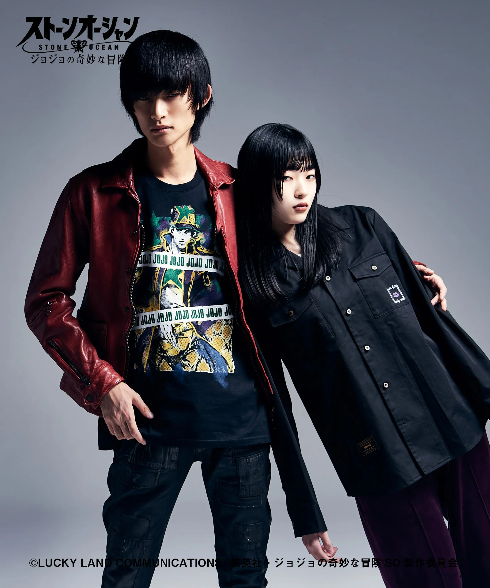 Product image 23