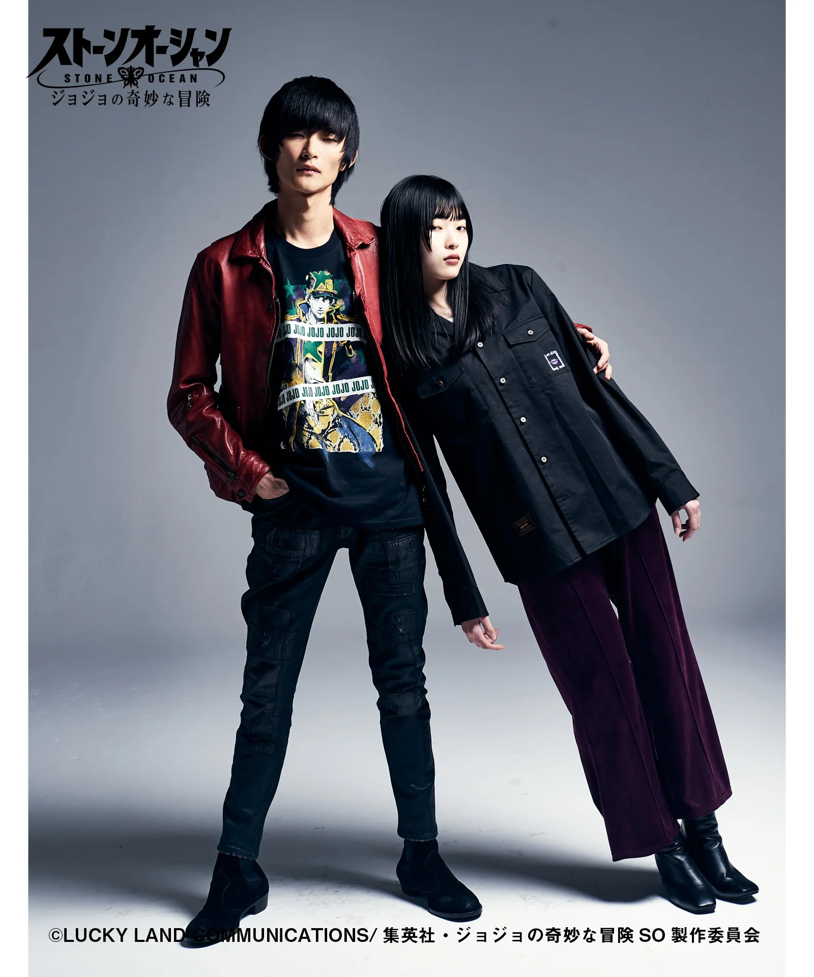 Product image 24