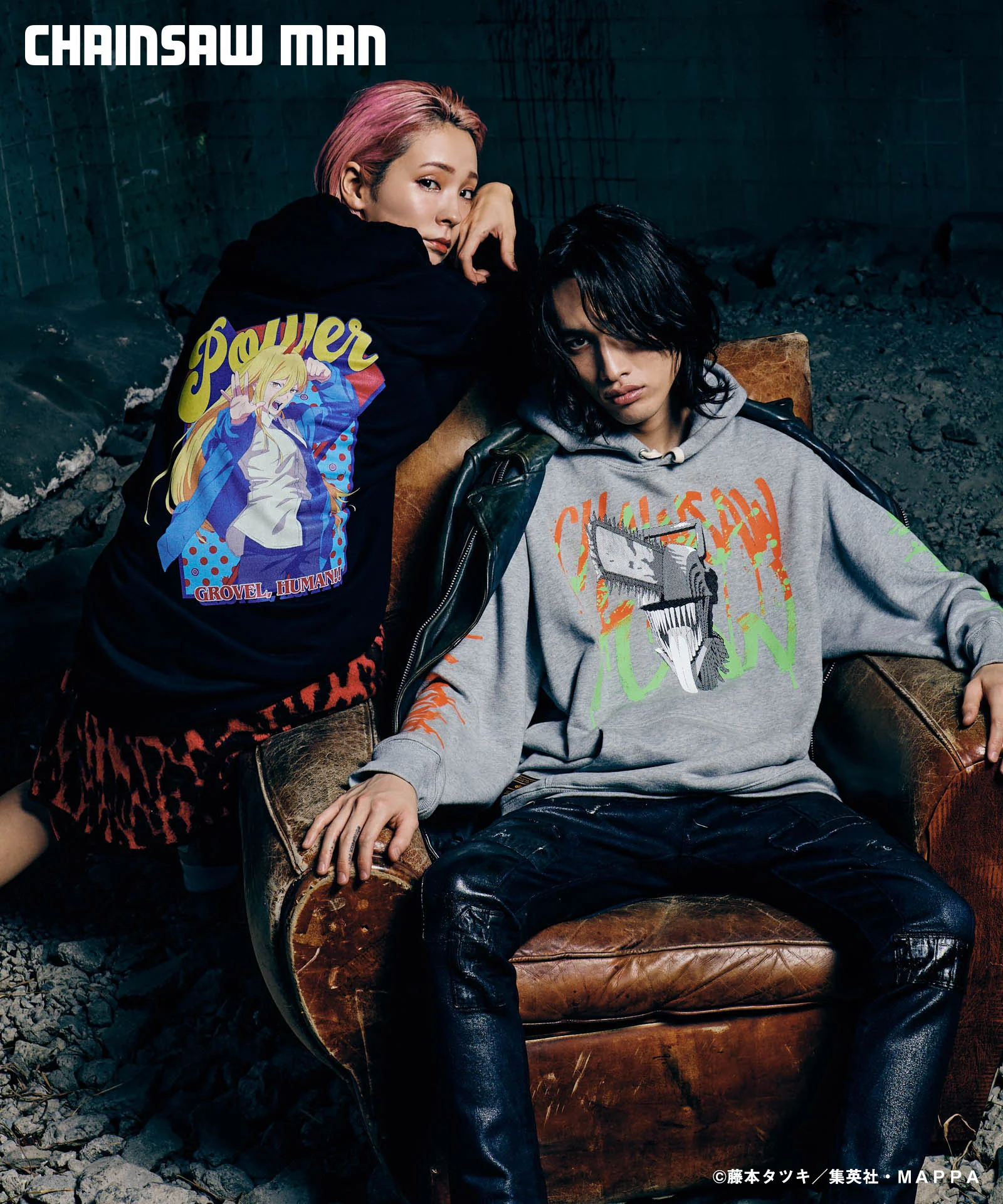 Product image 23