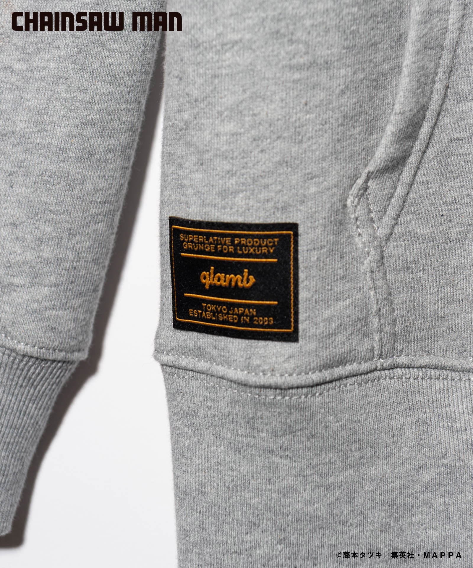 Product image 26