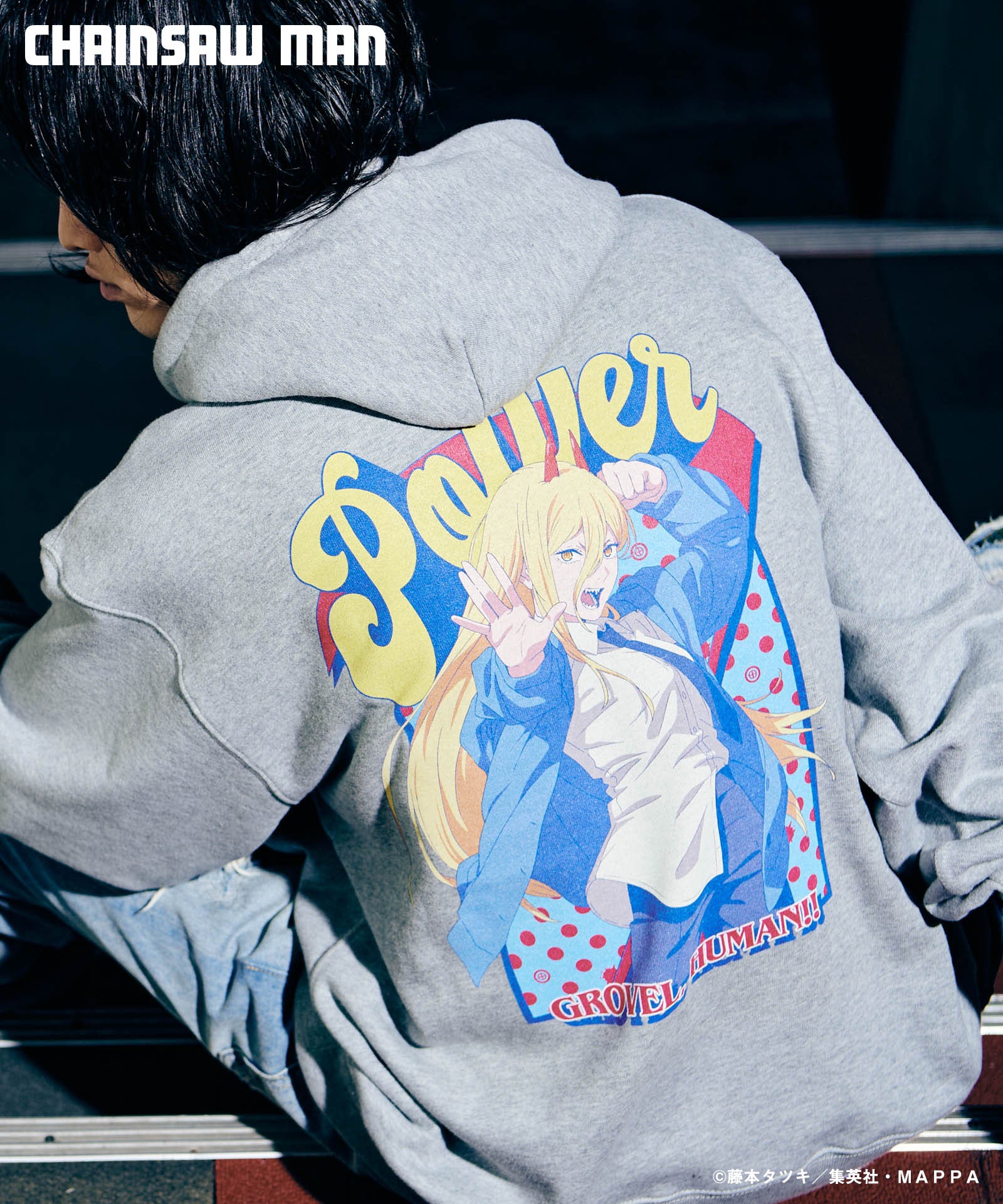 Product image 14