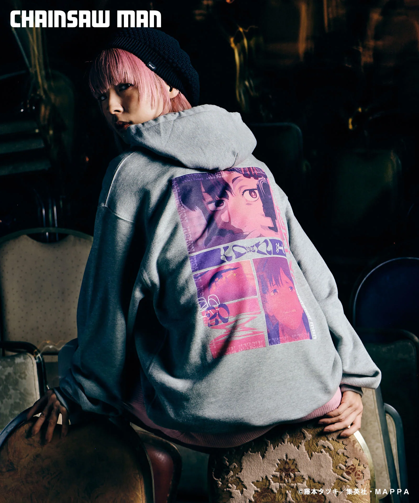 Product image 15