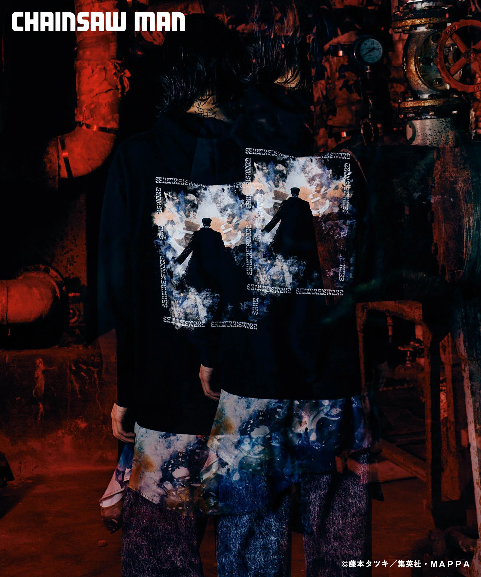 Product image 12