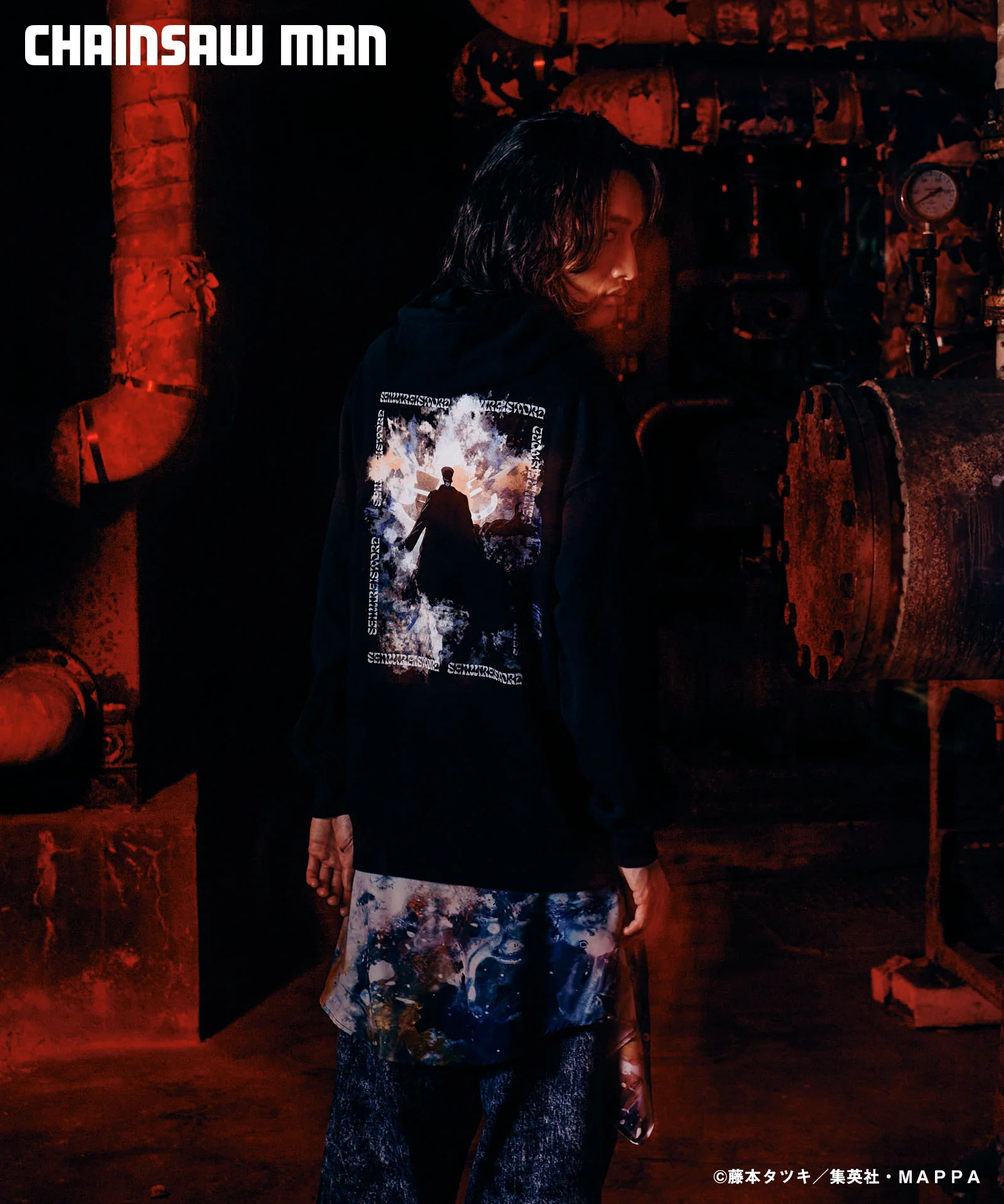 Product image 14