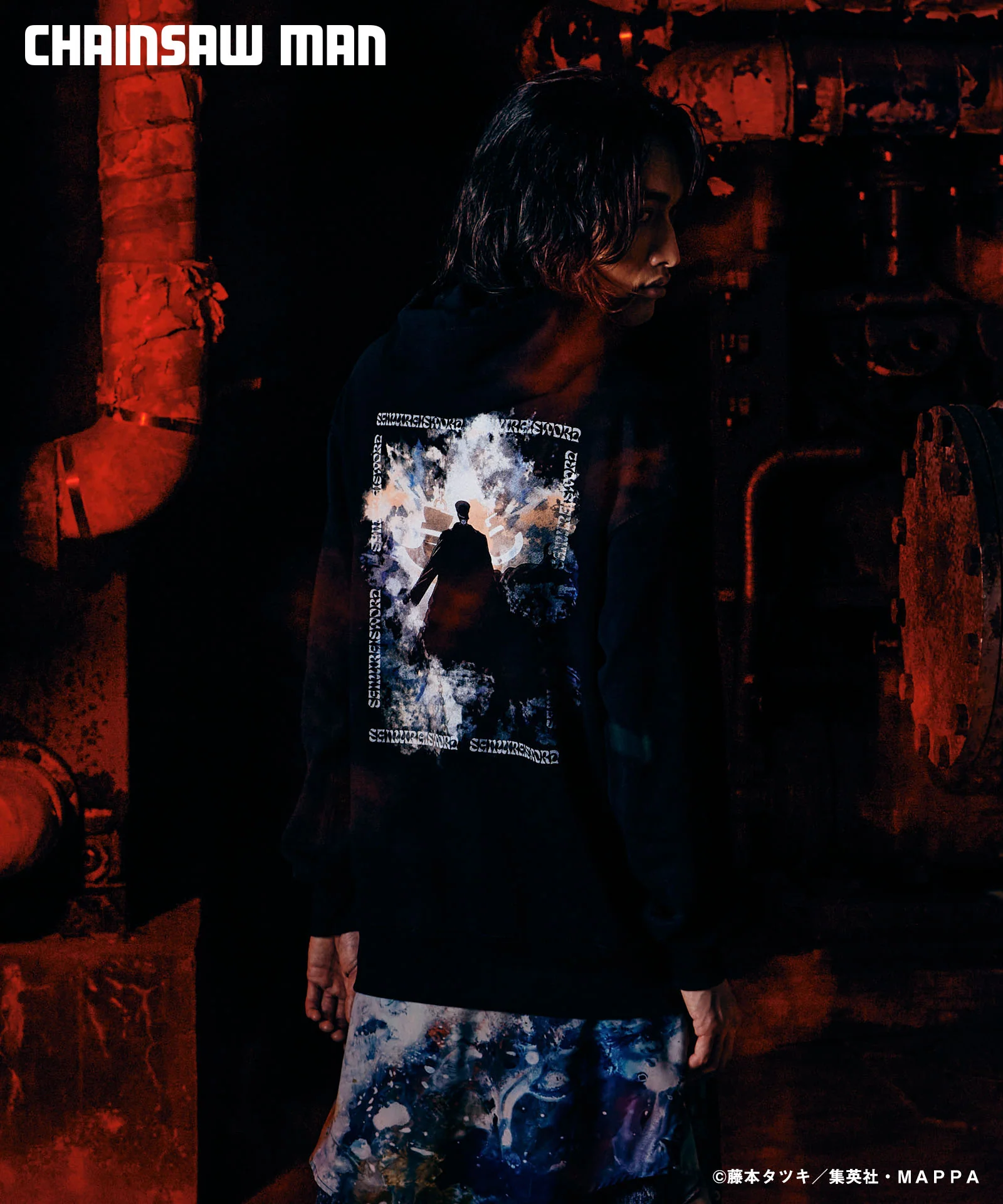 Product image 15