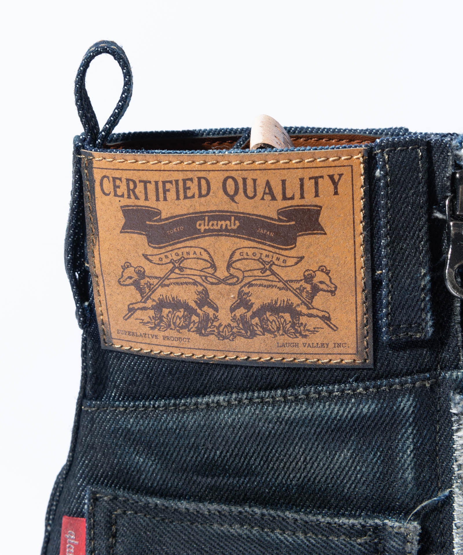 Product image 20