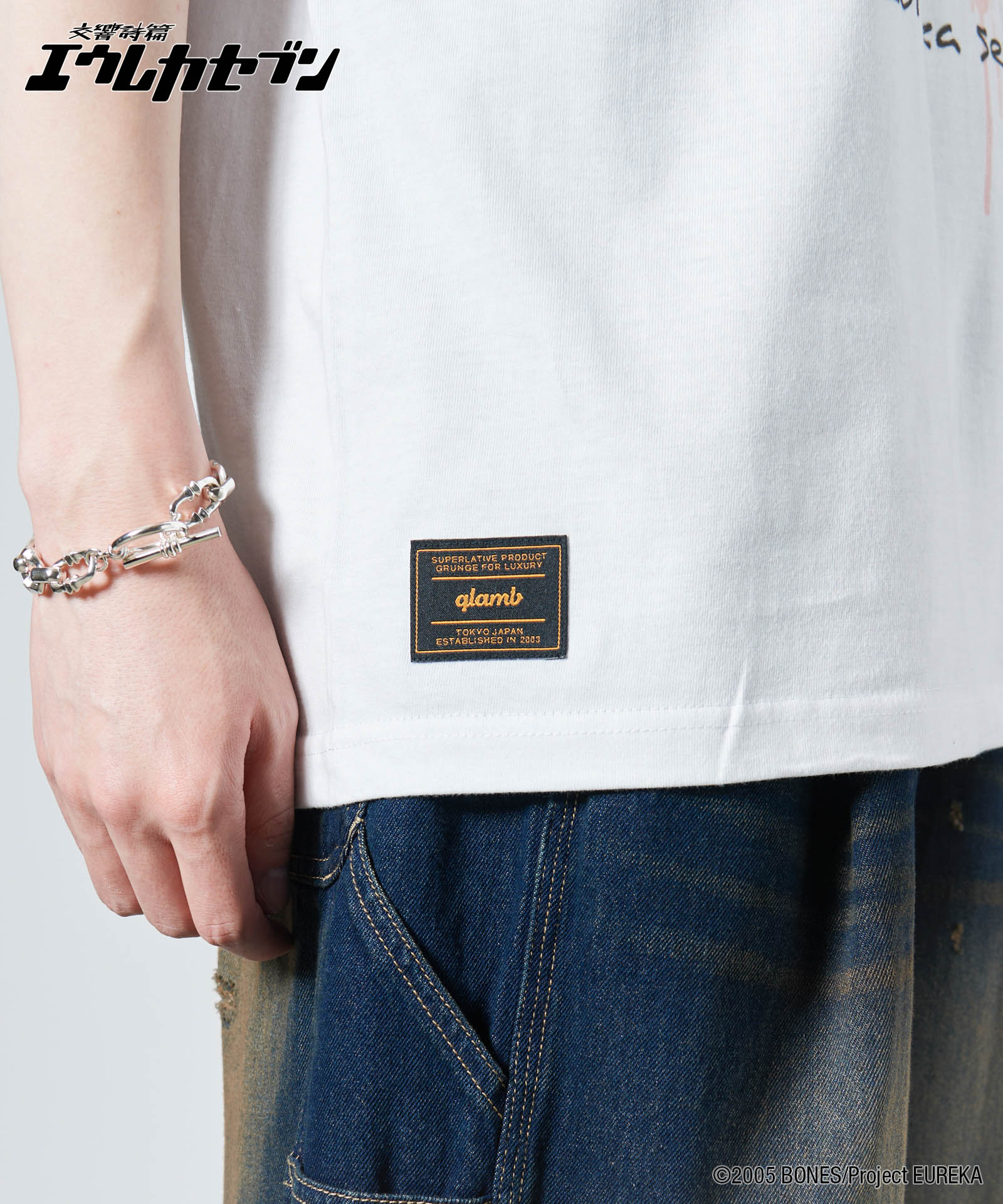 Product image 15