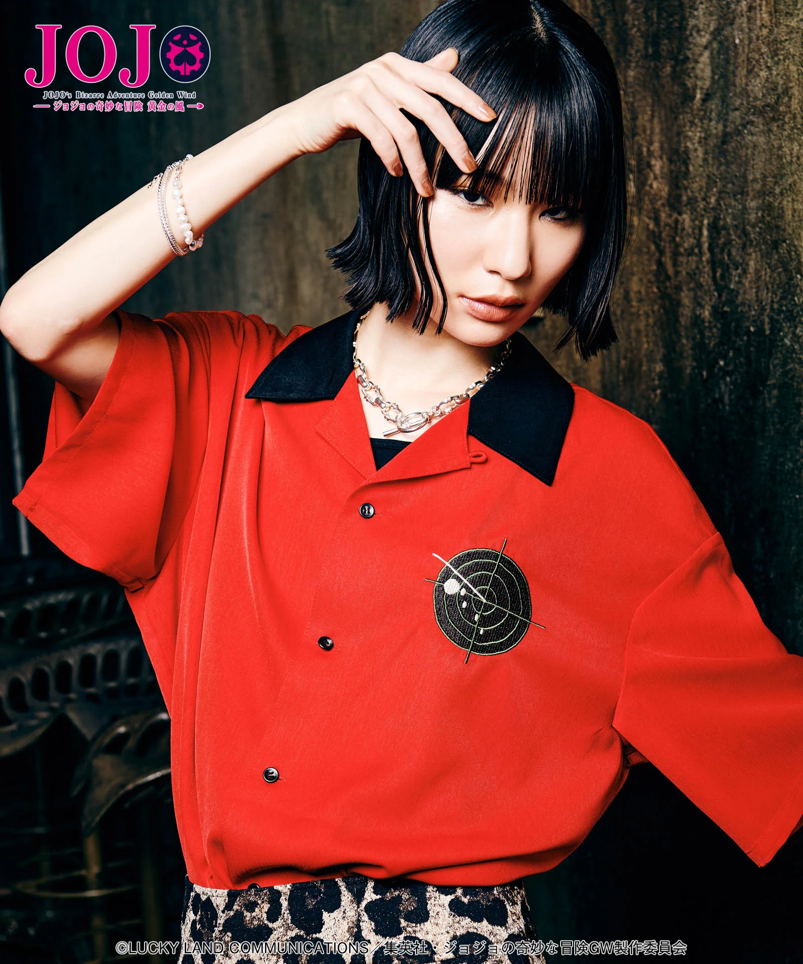 Product image 15