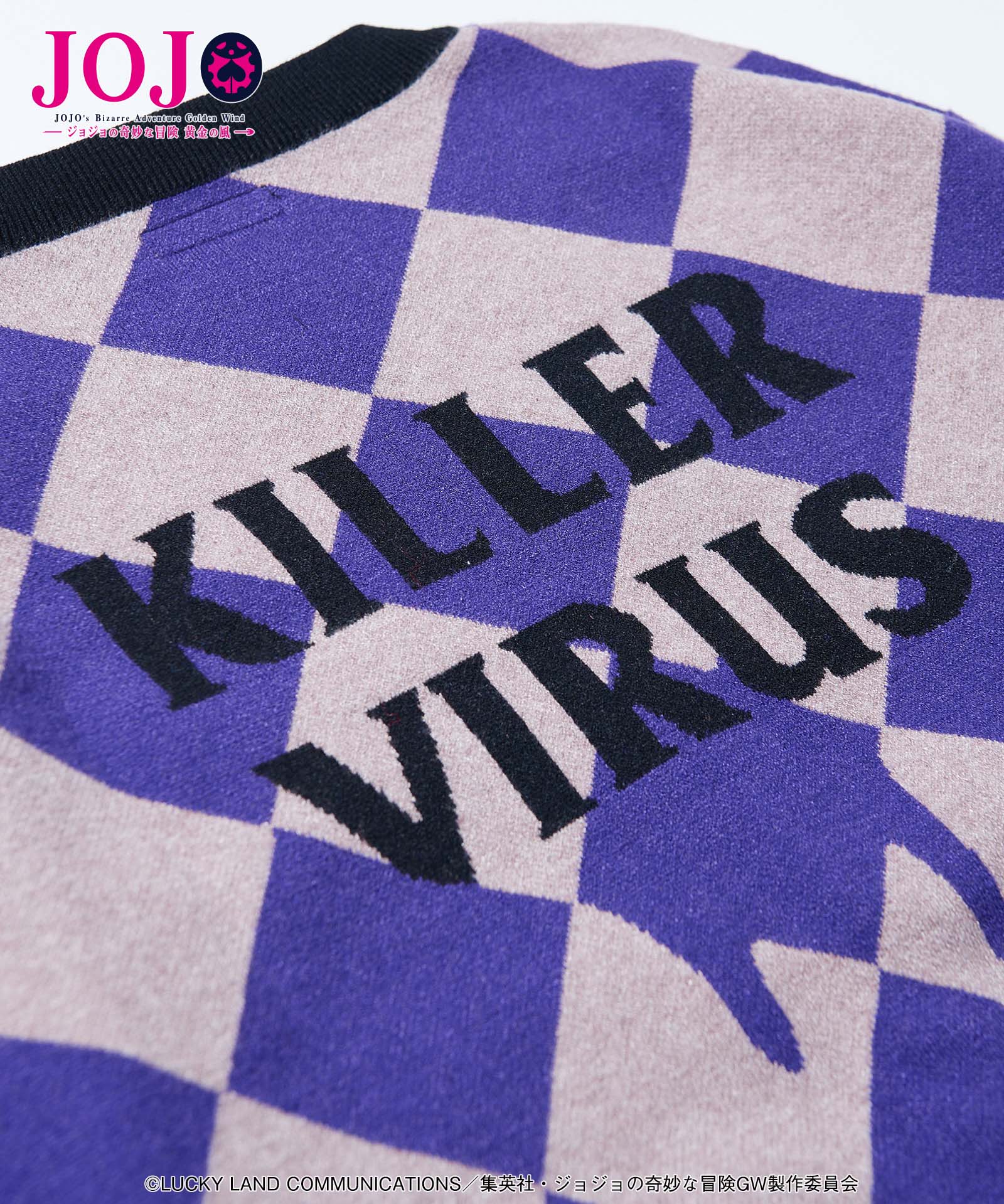 Product image 30