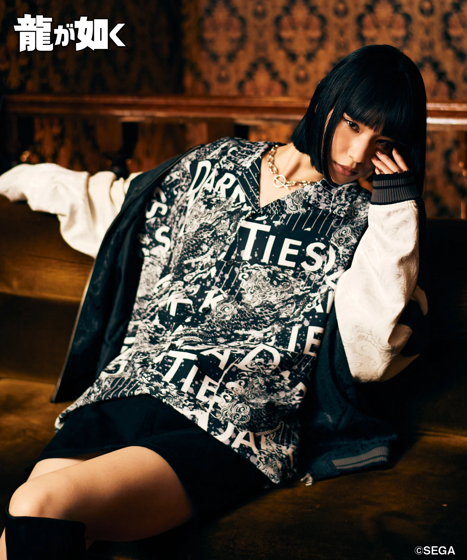 Product image 15