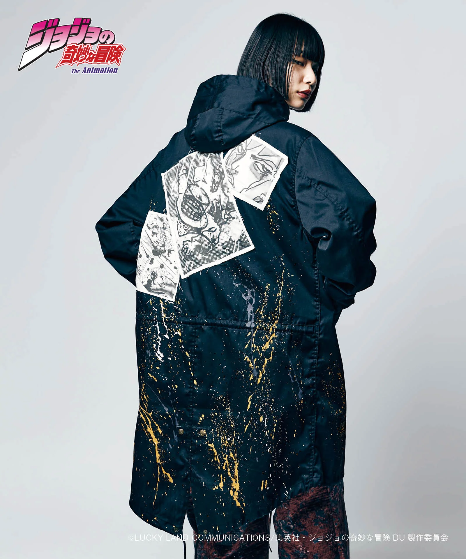 Product image 12