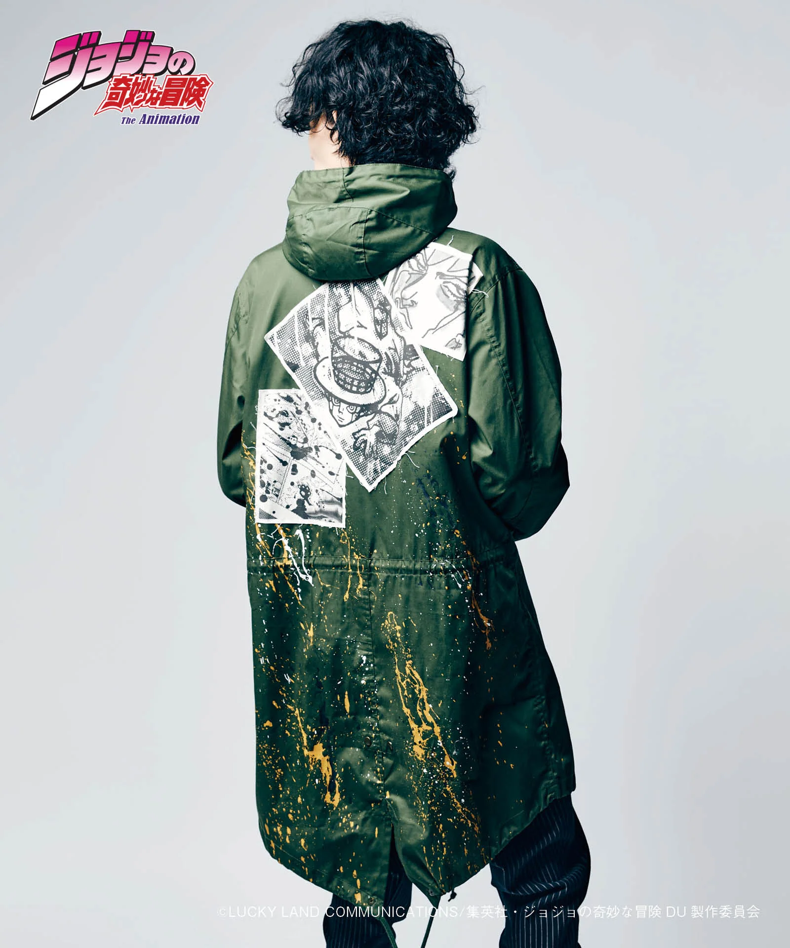 Product image 13