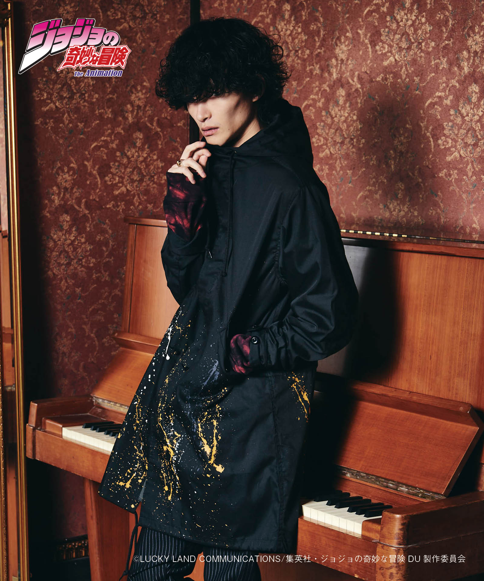 Product image 15