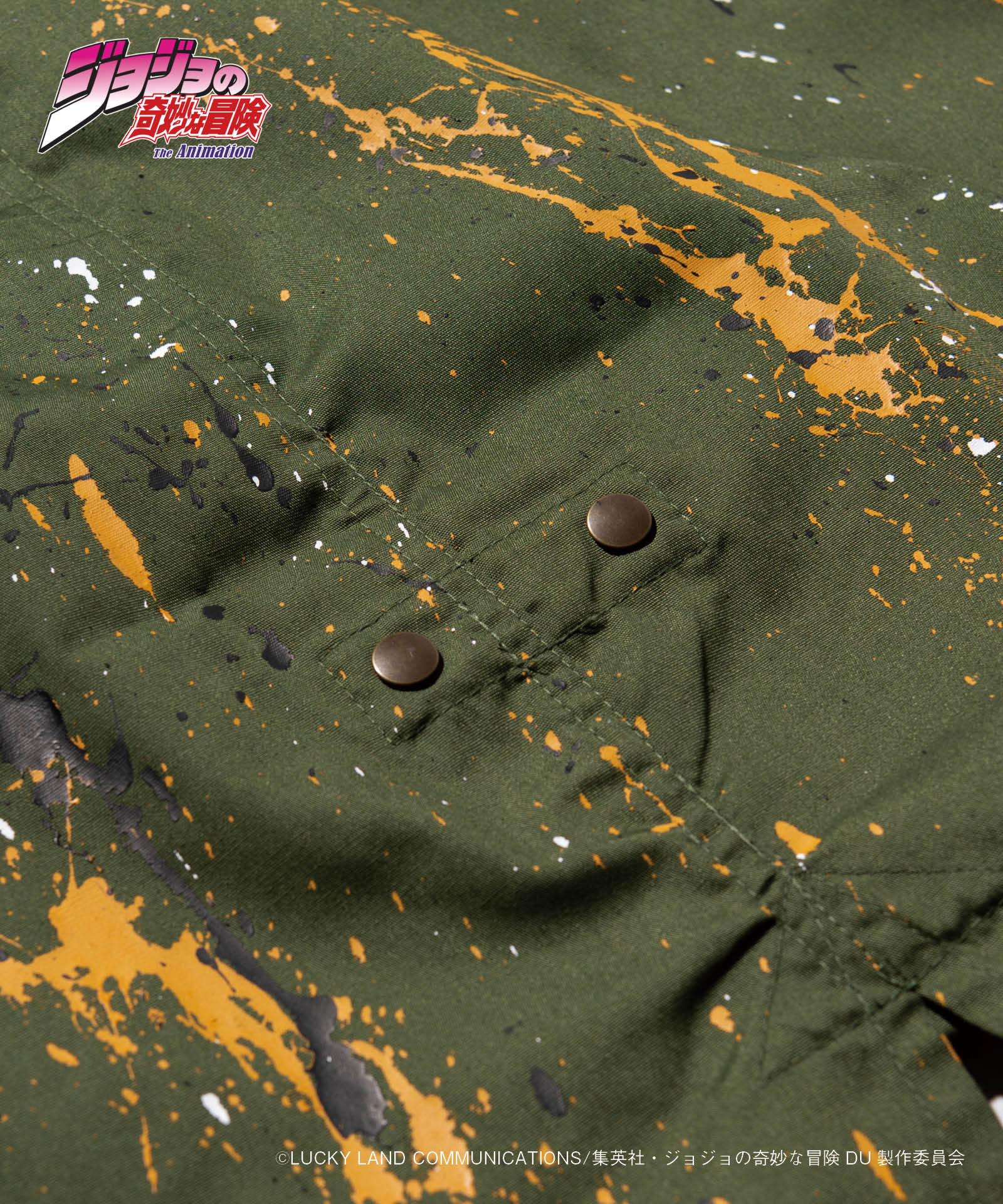 Product image 28