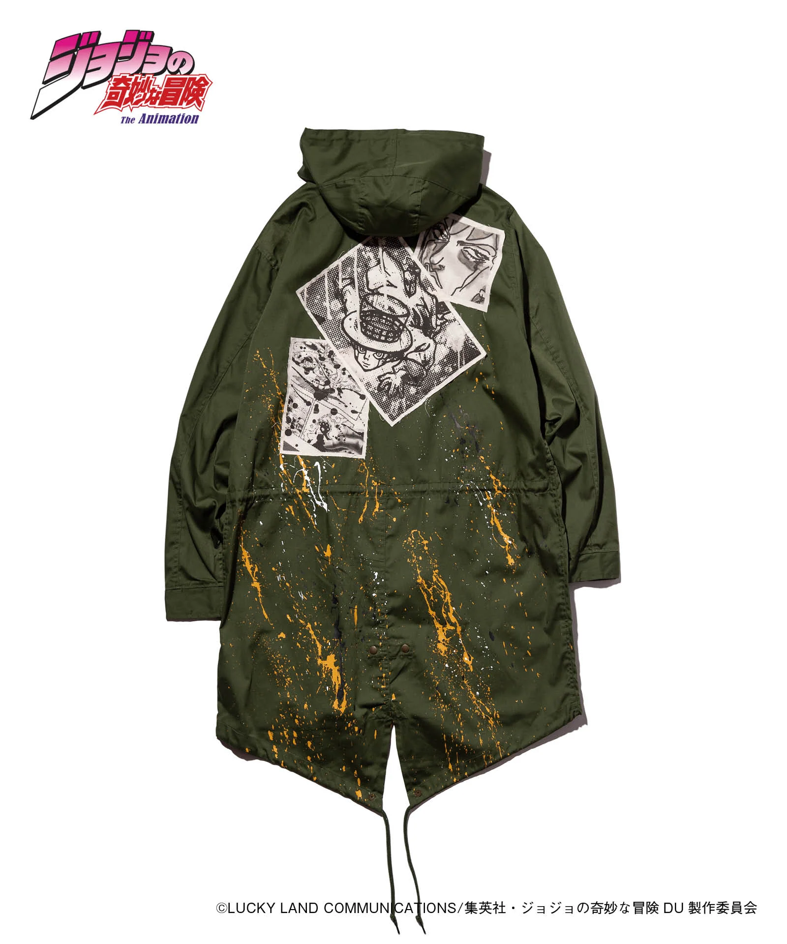 Product image 5