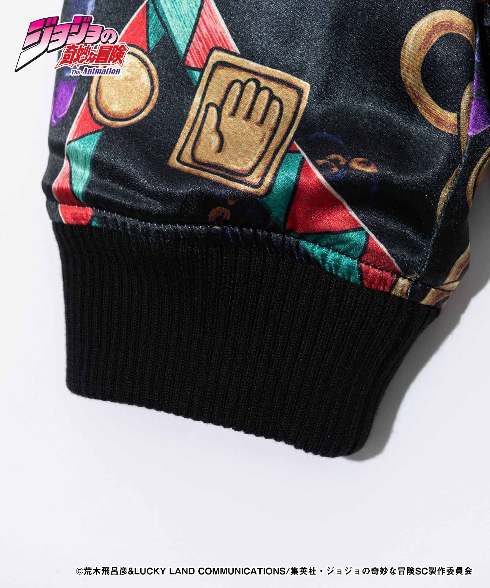 Product image 28