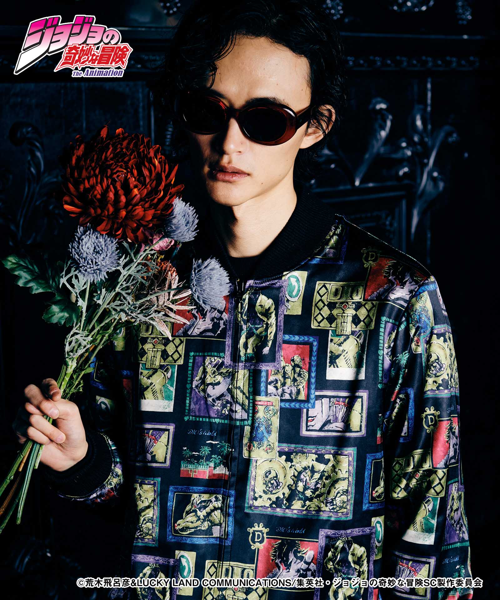 Product image 19