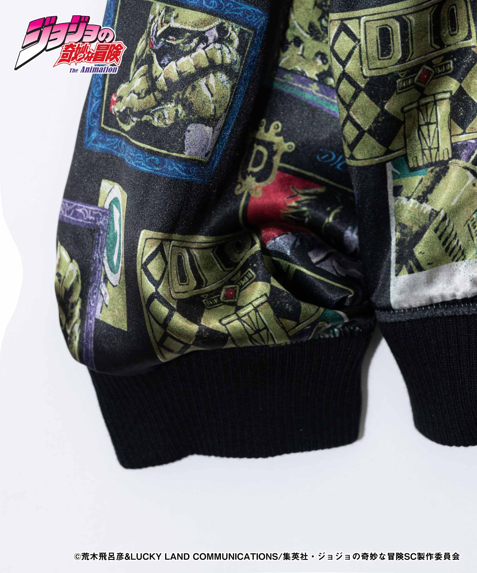 Product image 25