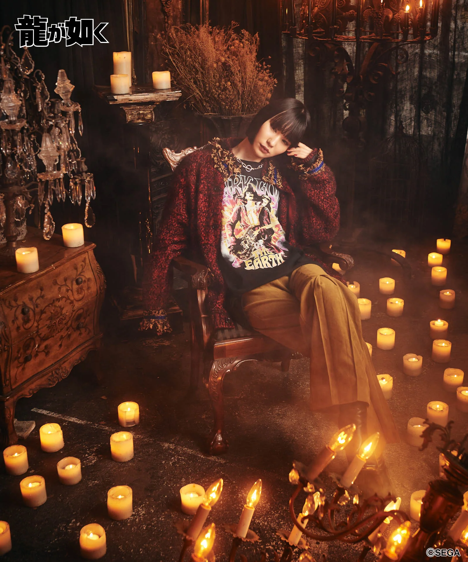 Product image 12