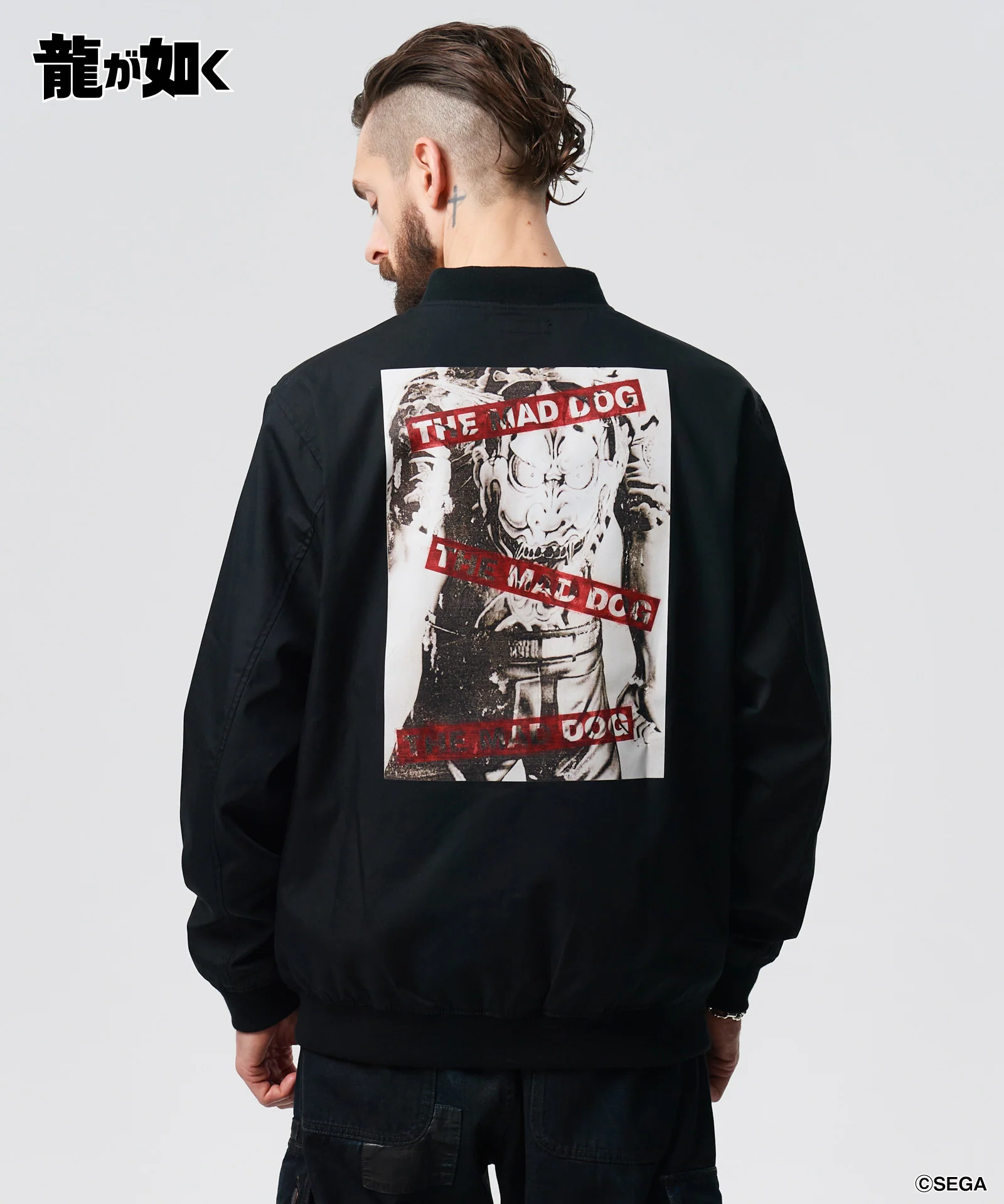 Product image 12