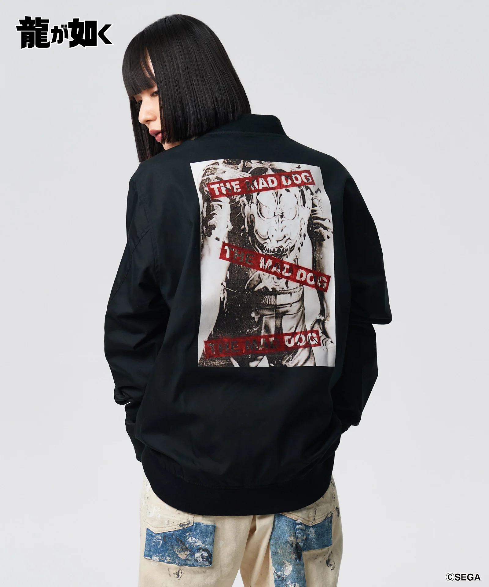 Product image 13