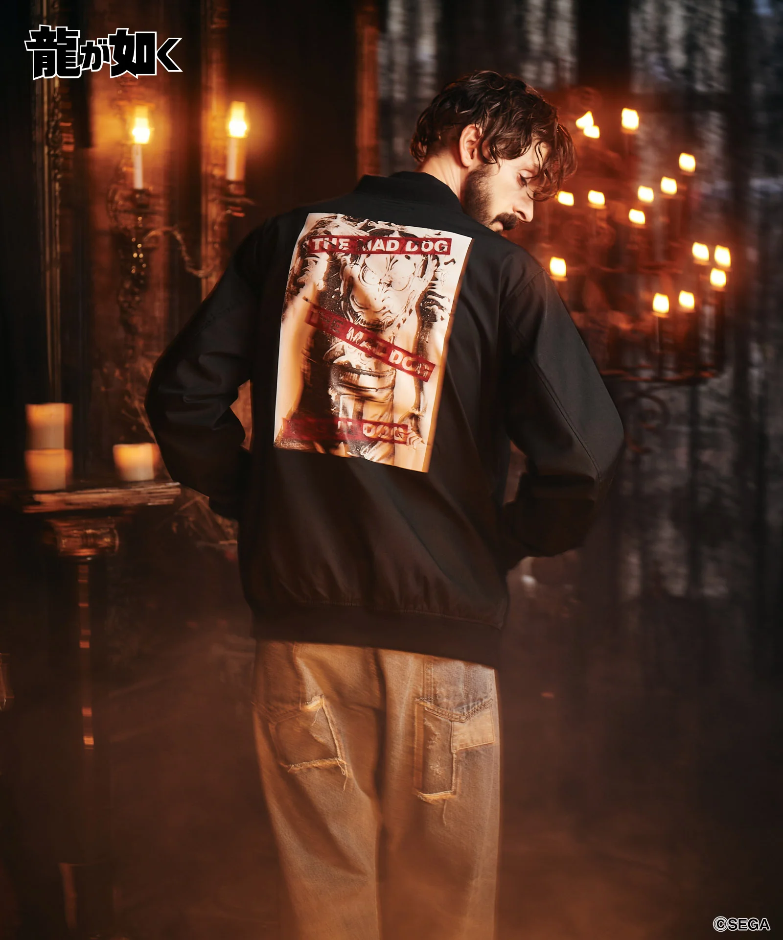 Product image 17